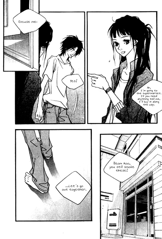 Running Through the City In the Sunset Vol. 1 Ch. 3 第21页
