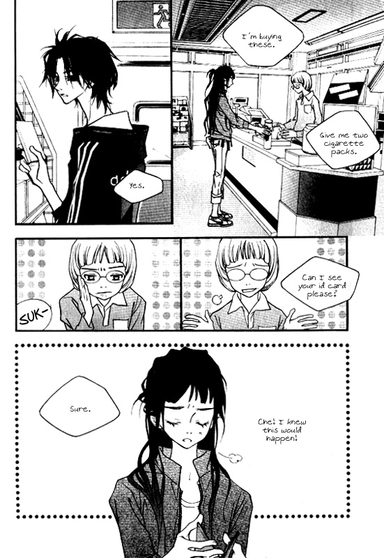Running Through the City In the Sunset Vol. 1 Ch. 3 第22页