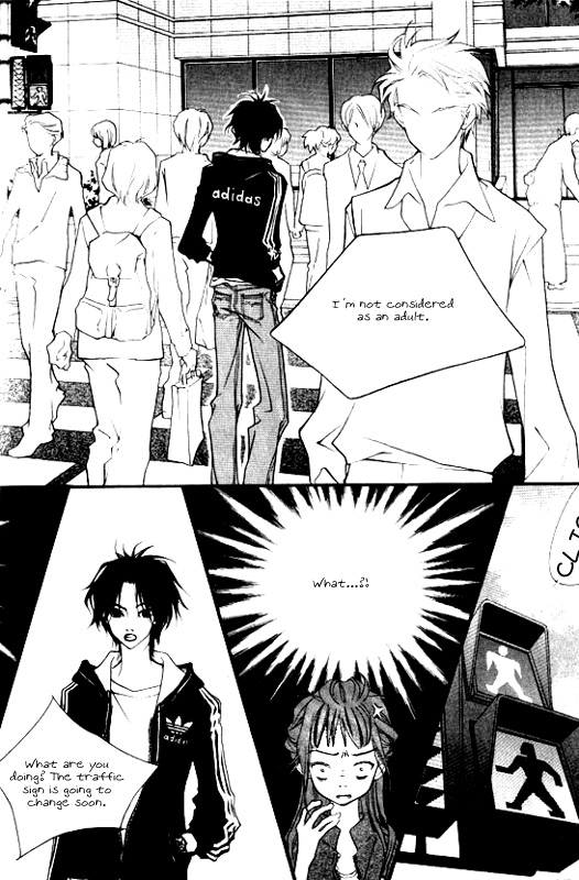 Running Through the City In the Sunset Vol. 1 Ch. 3 第26页