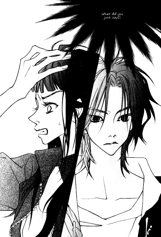 Running Through the City In the Sunset Vol. 1 Ch. 3 第27页