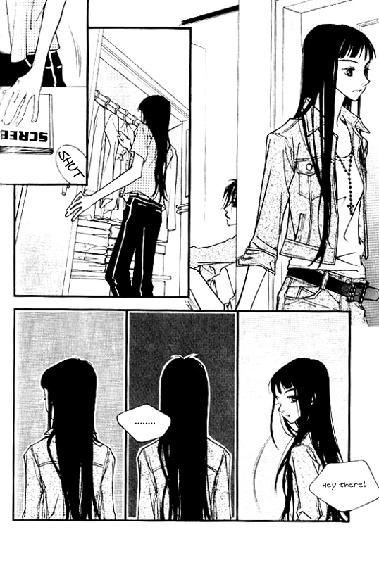 Running Through the City In the Sunset Vol. 1 Ch. 3 第4页