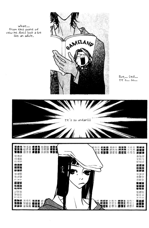 Running Through the City In the Sunset Vol. 1 Ch. 3 第31页