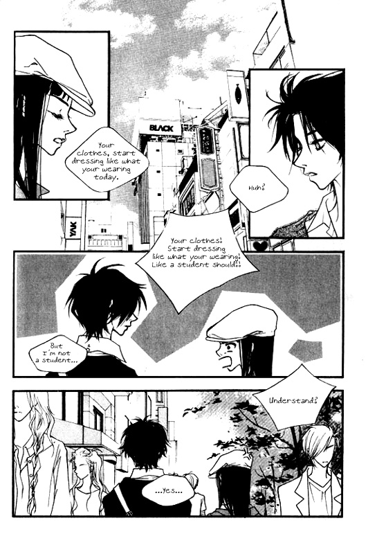 Running Through the City In the Sunset Vol. 1 Ch. 3 第32页