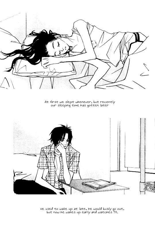 Running Through the City In the Sunset Vol. 1 Ch. 3 第33页