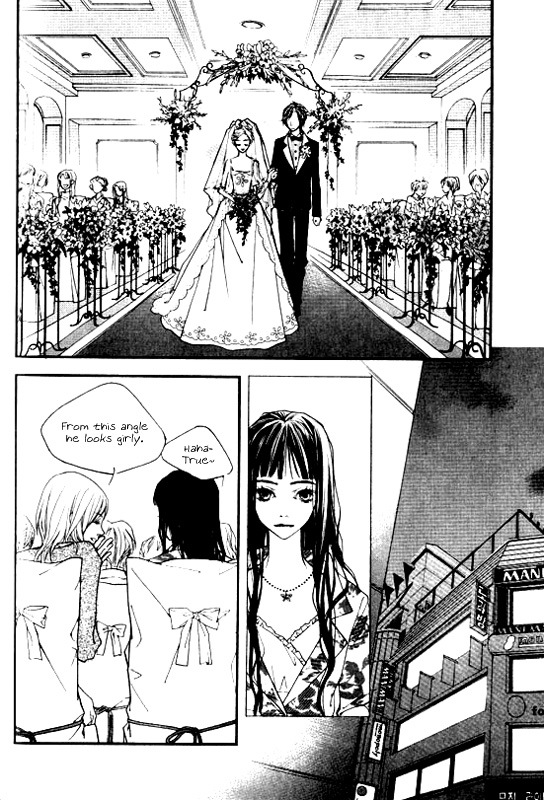 Running Through the City In the Sunset Vol. 1 Ch. 3 第36页