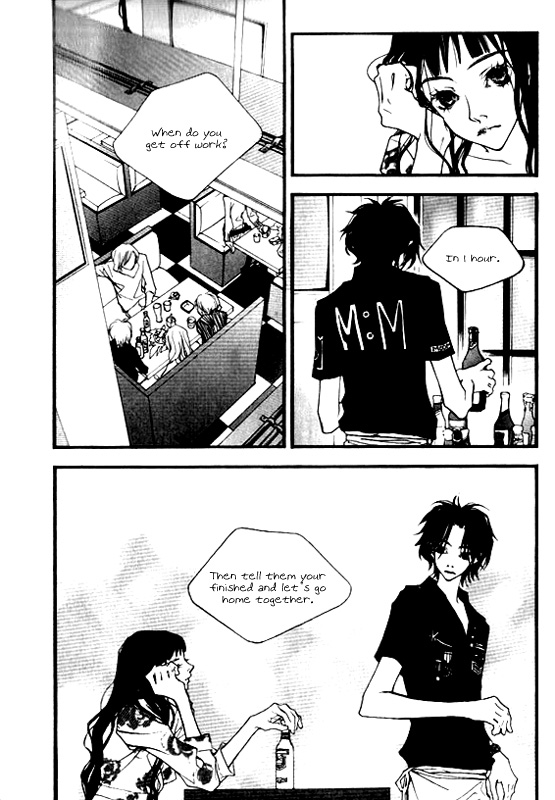 Running Through the City In the Sunset Vol. 1 Ch. 3 第37页