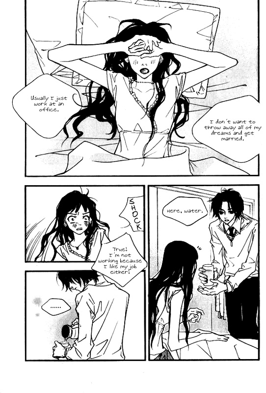 Running Through the City In the Sunset Vol. 1 Ch. 3 第41页