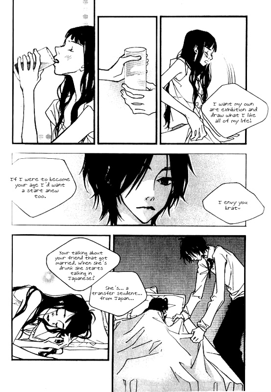 Running Through the City In the Sunset Vol. 1 Ch. 3 第42页