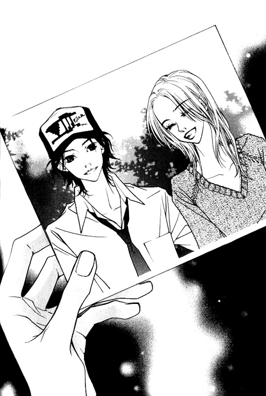 Running Through the City In the Sunset Vol. 1 Ch. 3 第46页