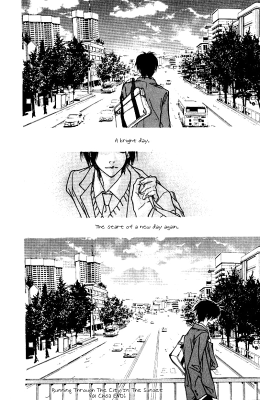 Running Through the City In the Sunset Vol. 1 Ch. 3 第49页