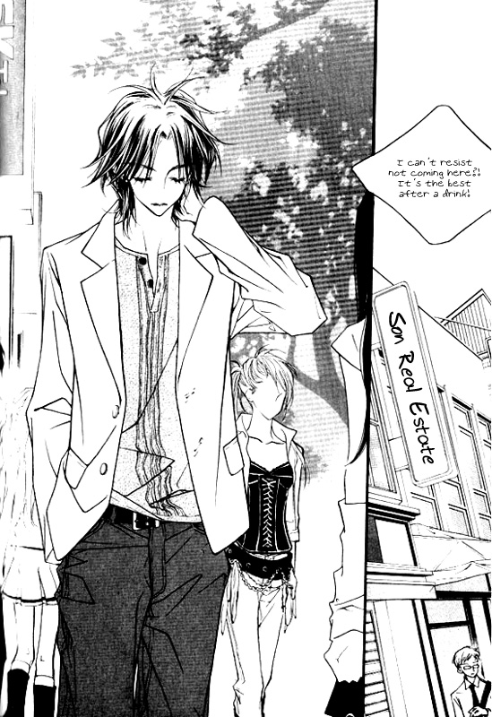 Running Through the City In the Sunset Vol. 1 Ch. 3 第6页