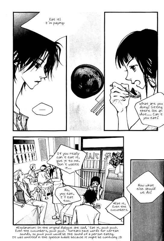 Running Through the City In the Sunset Vol. 1 Ch. 3 第7页