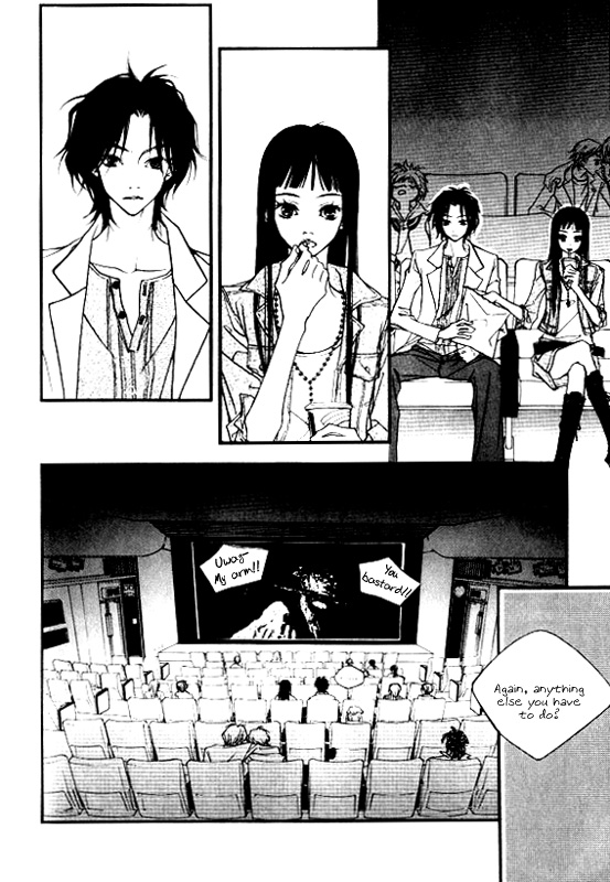 Running Through the City In the Sunset Vol. 1 Ch. 3 第8页