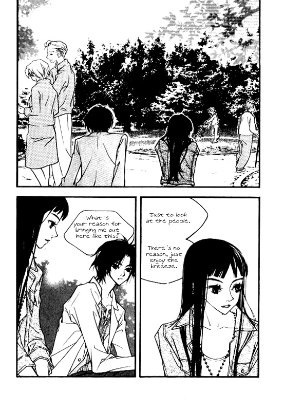 Running Through the City In the Sunset Vol. 1 Ch. 3 第10页