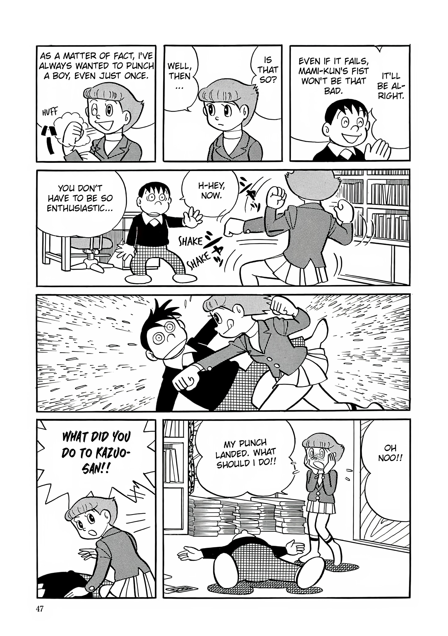 Esper Mami Hone Your Psychic Abilities 第13页