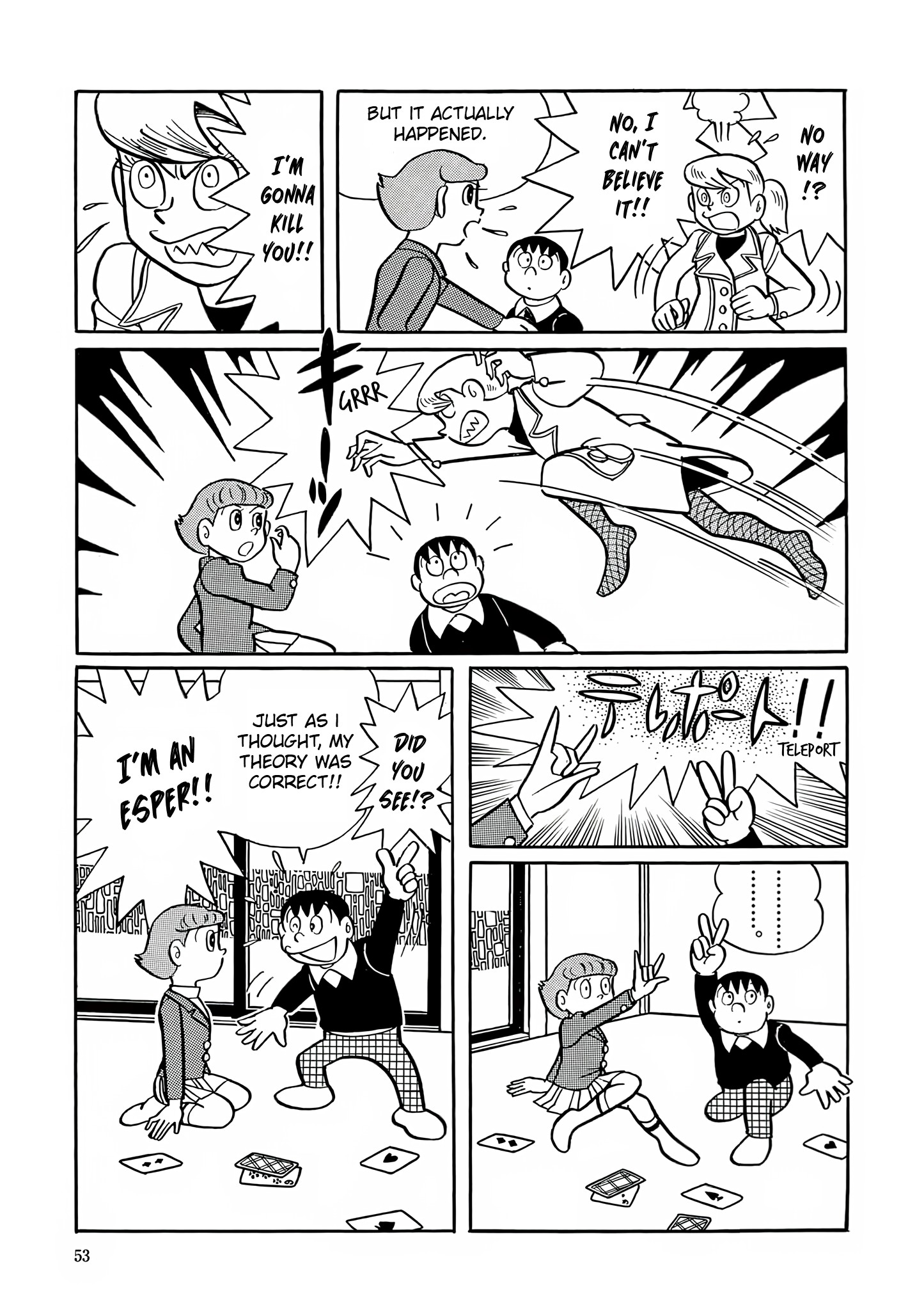 Esper Mami Hone Your Psychic Abilities 第19页