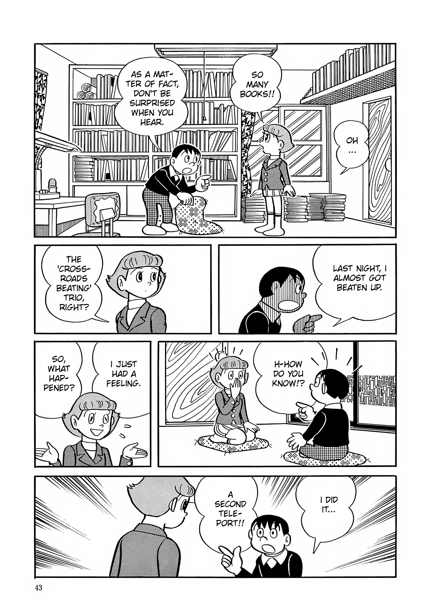 Esper Mami Hone Your Psychic Abilities 第9页