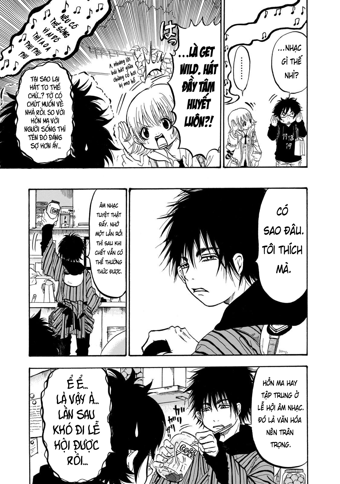 Dekin no Mogura Vol. 1 Ch. 5 第13页