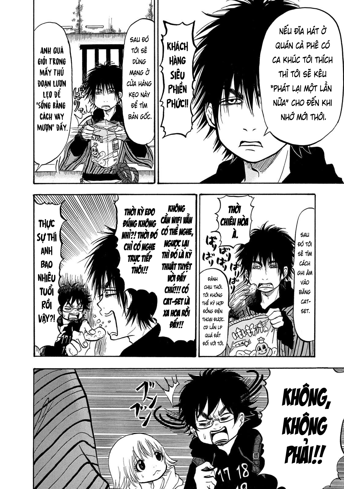 Dekin no Mogura Vol. 1 Ch. 5 第14页