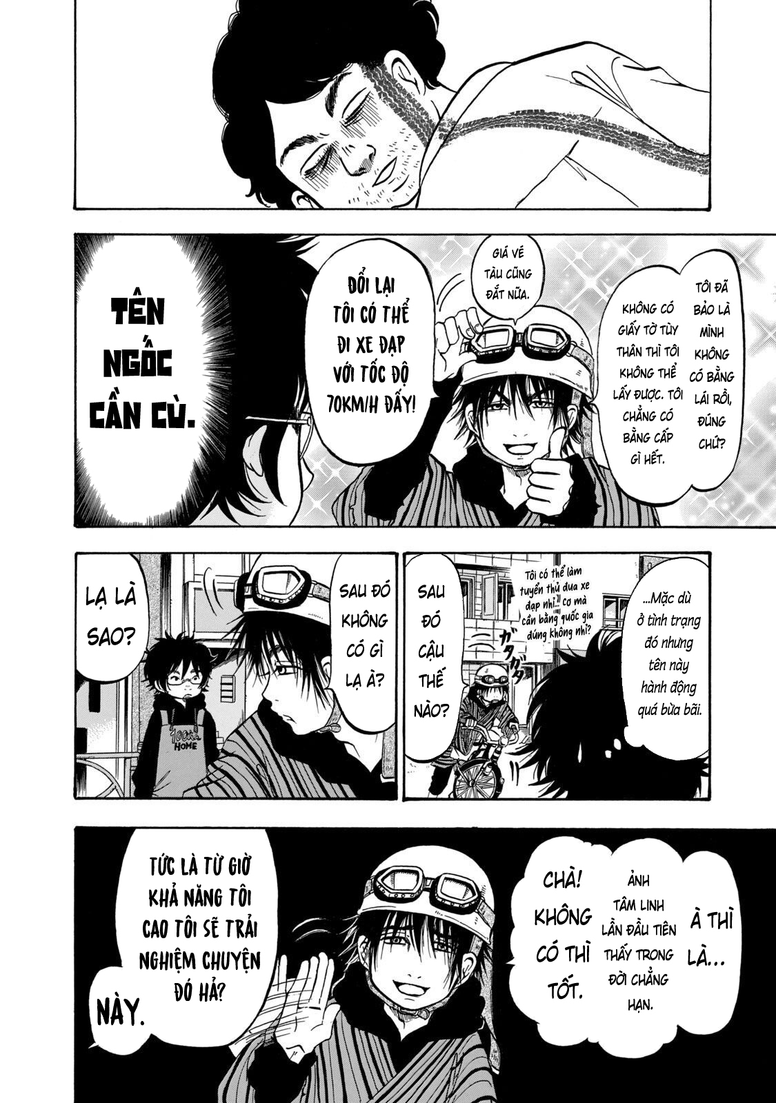 Dekin no Mogura Vol. 1 Ch. 5 第4页