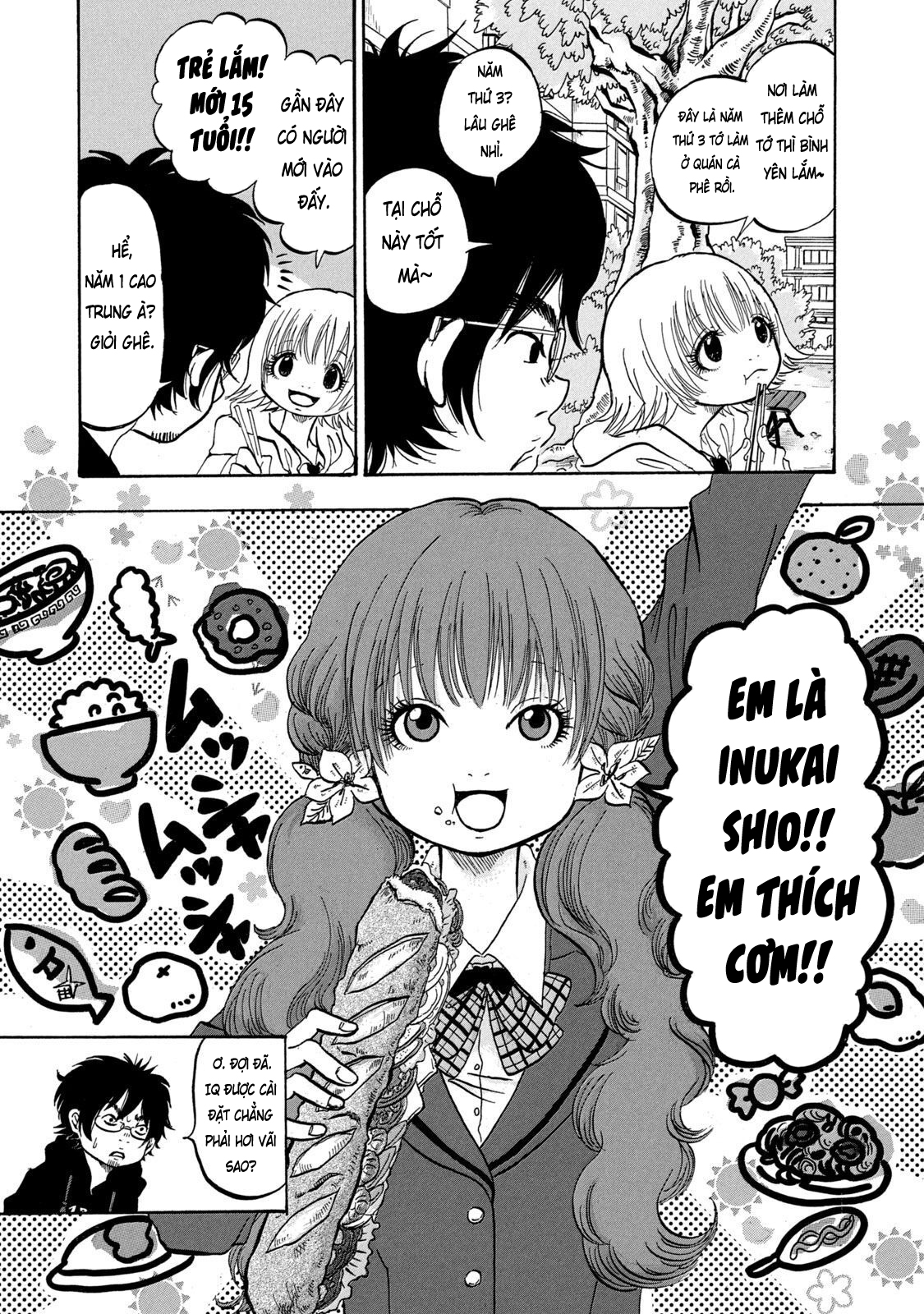 Dekin no Mogura Vol. 1 Ch. 5 第7页