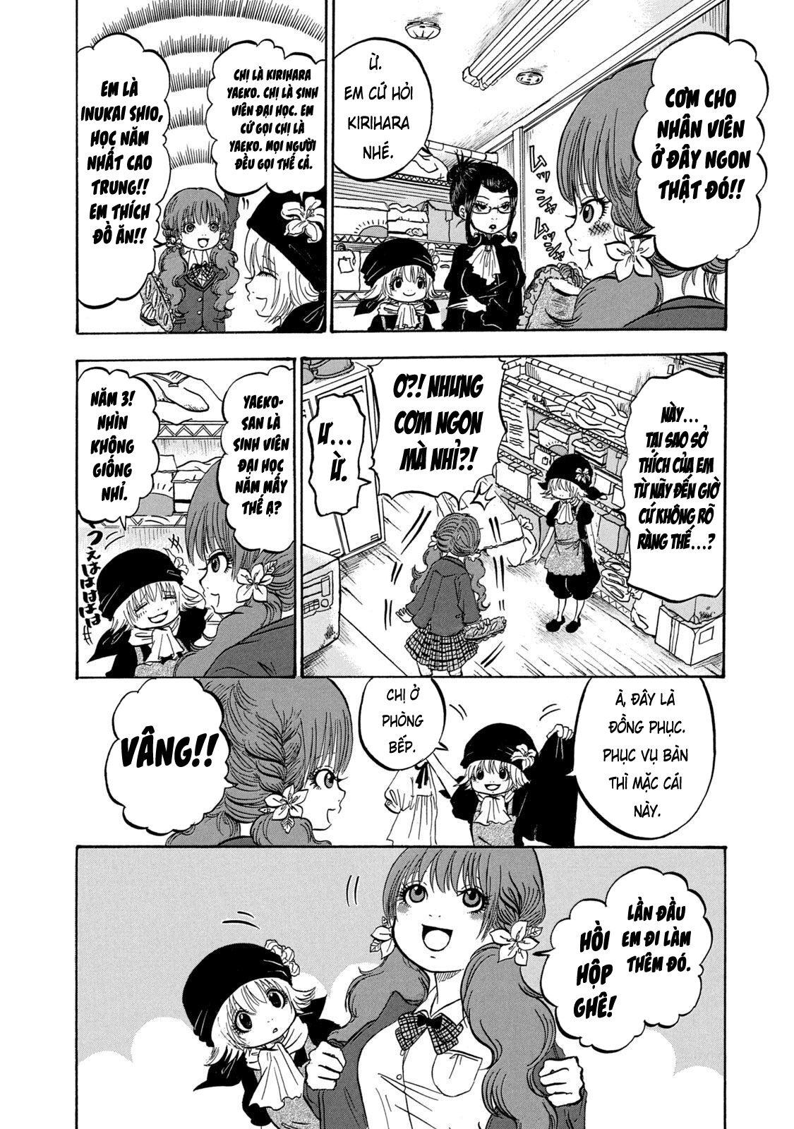 Dekin no Mogura Vol. 1 Ch. 5 第8页