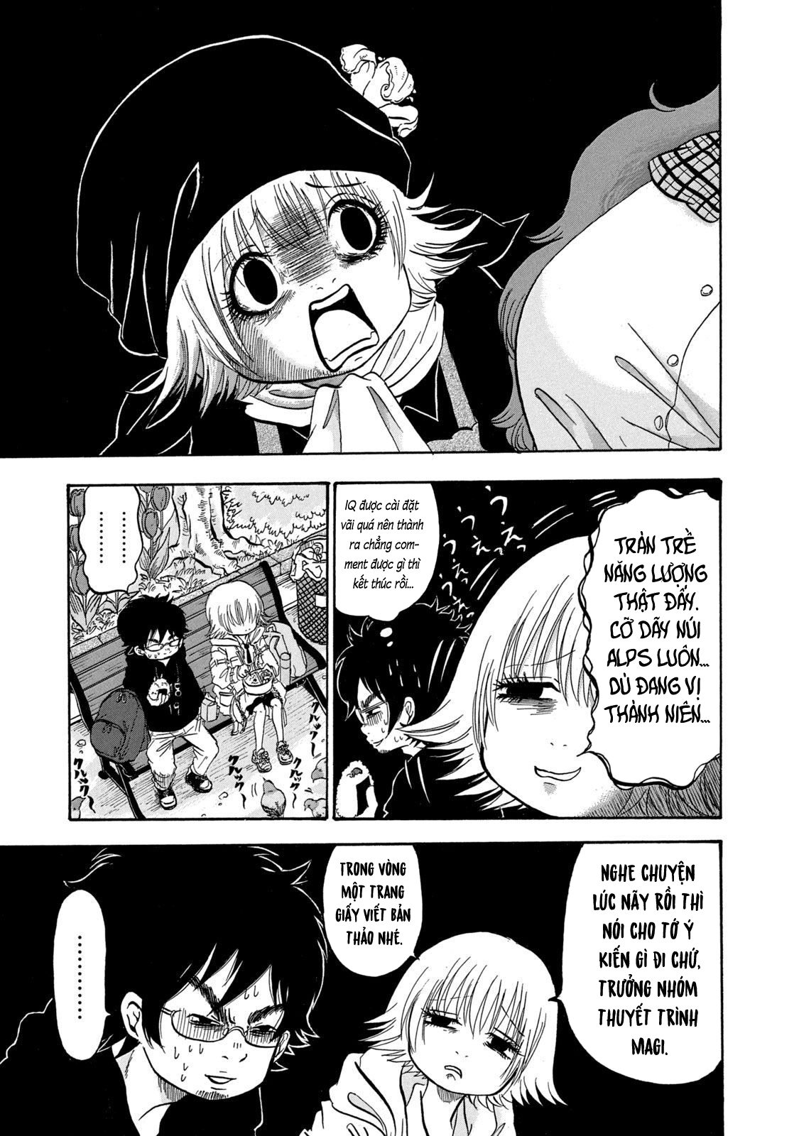 Dekin no Mogura Vol. 1 Ch. 5 第9页