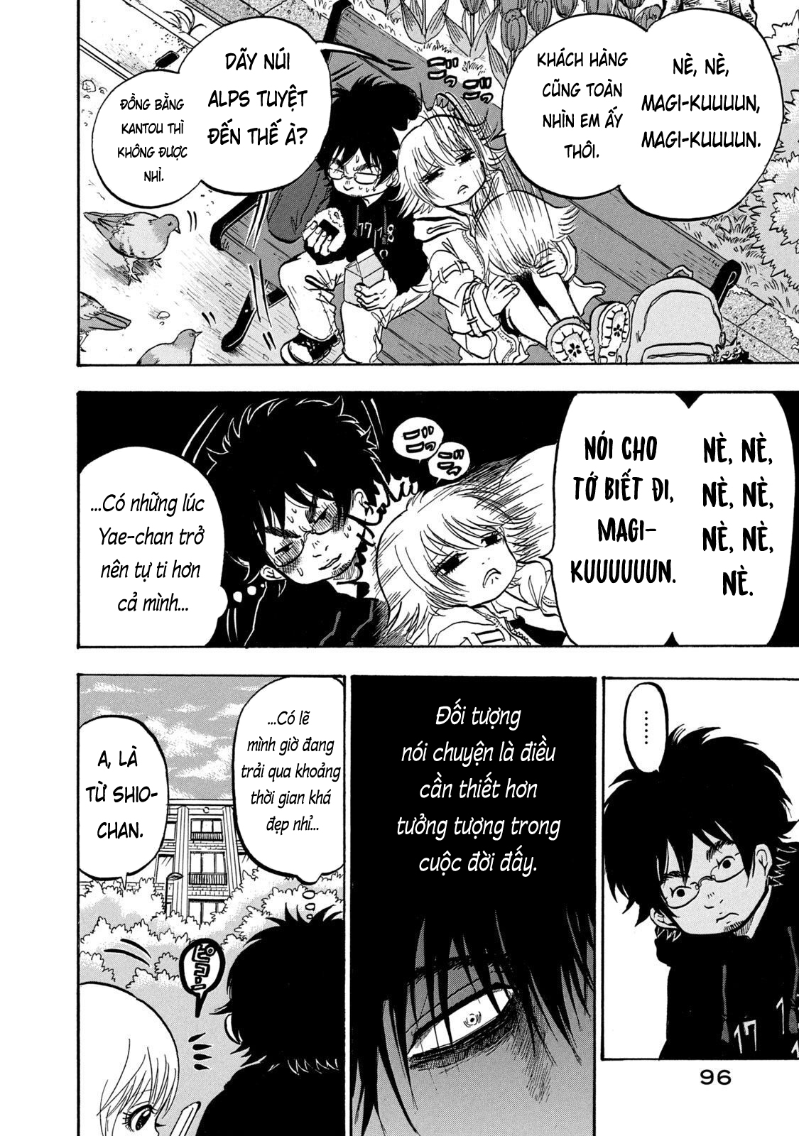 Dekin no Mogura Vol. 1 Ch. 5 第10页