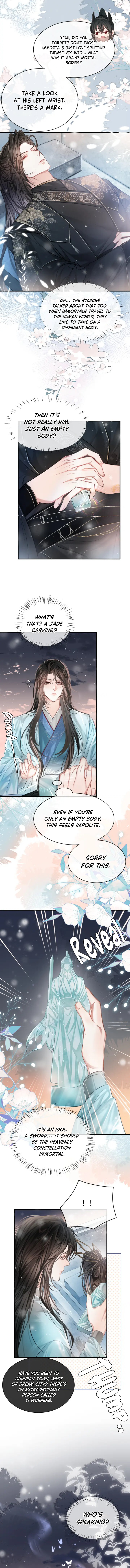 Unseen Immortal for 300 Years Ch. 3 第3页