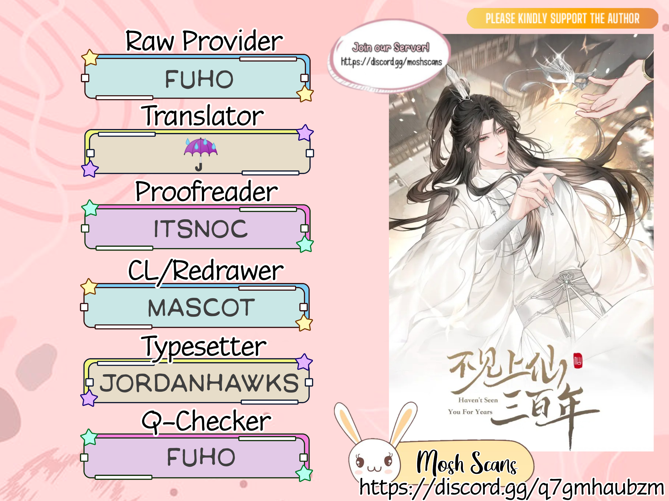 Unseen Immortal for 300 Years Ch. 3 第9页