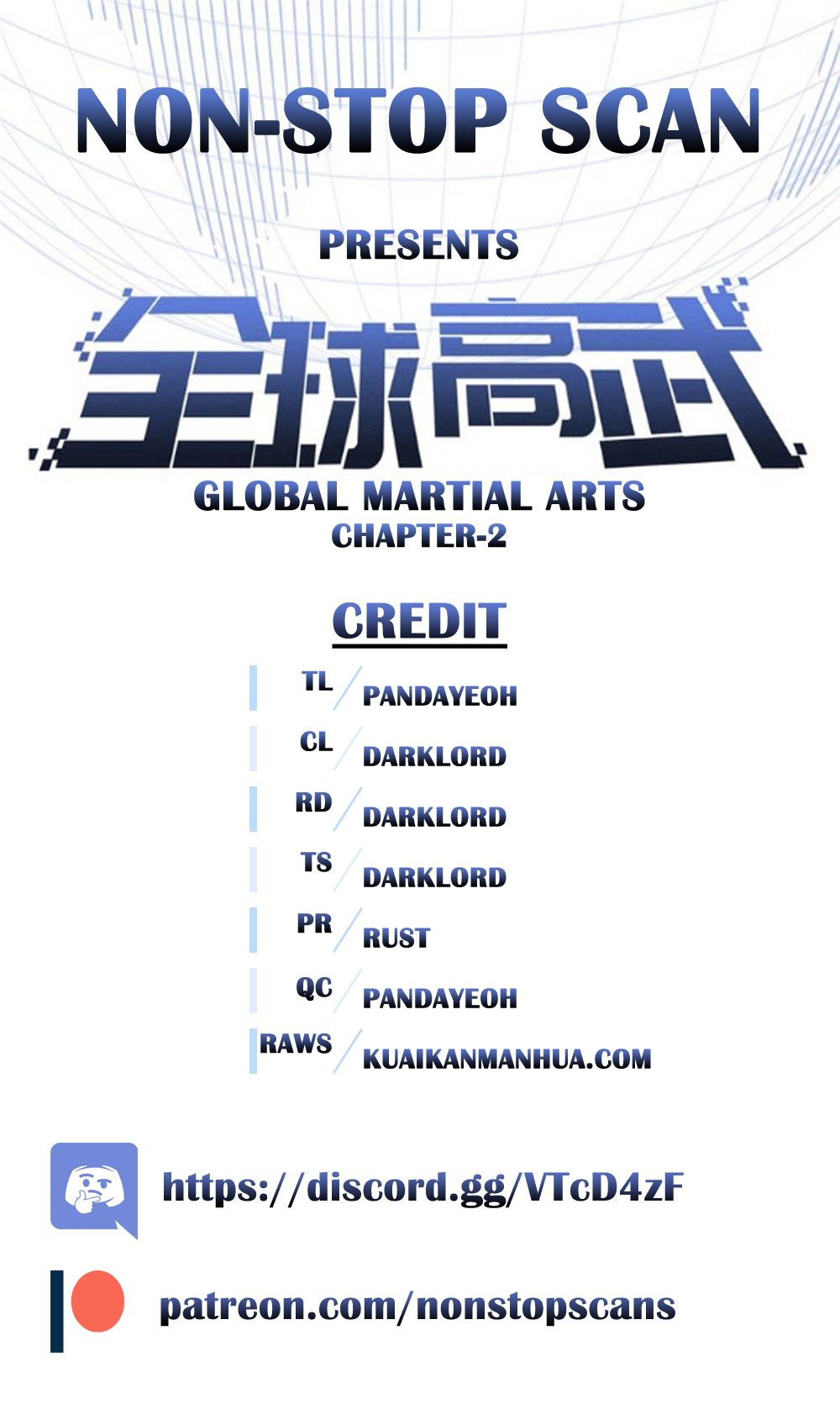 Global Martial Artist Ch. 2 第1页