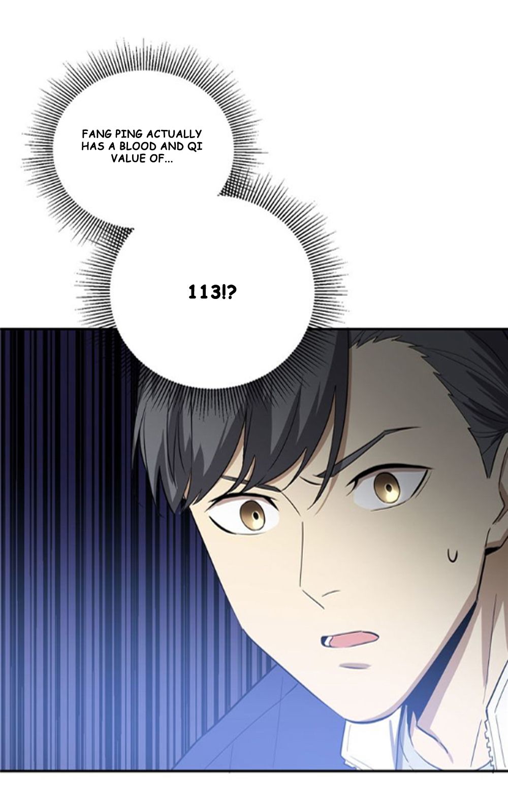 Global Martial Artist Ch. 2 第32页
