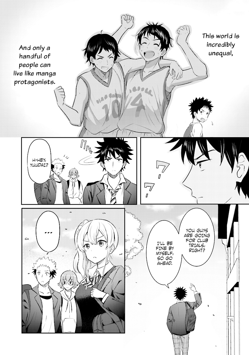 Koko wo Isekai to Suru! Welcome to the Alternate Universe Creation Club! 第14页