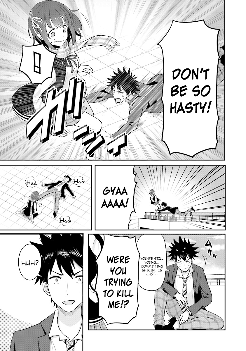Koko wo Isekai to Suru! Welcome to the Alternate Universe Creation Club! 第20页