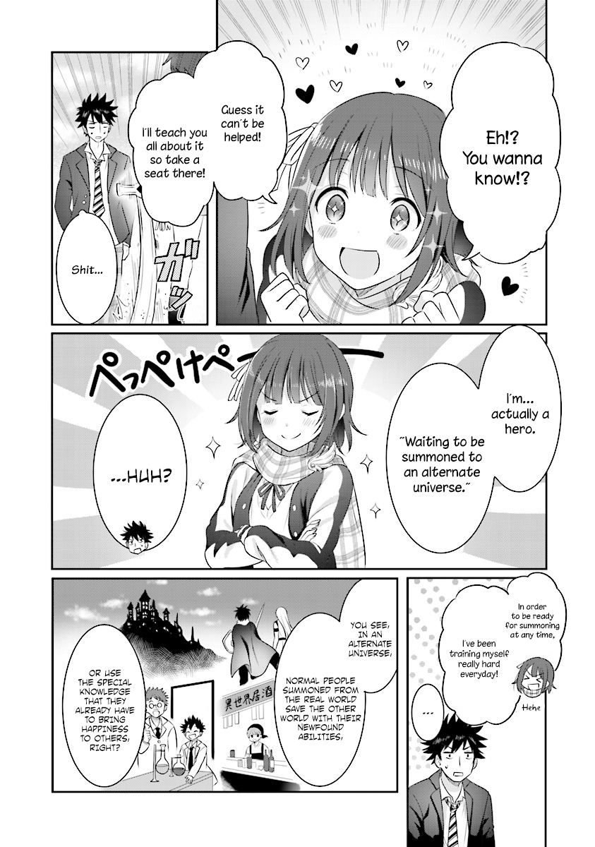 Koko wo Isekai to Suru! Welcome to the Alternate Universe Creation Club! 第25页