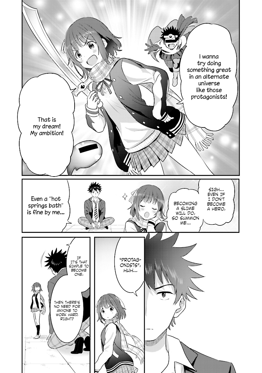 Koko wo Isekai to Suru! Welcome to the Alternate Universe Creation Club! 第26页