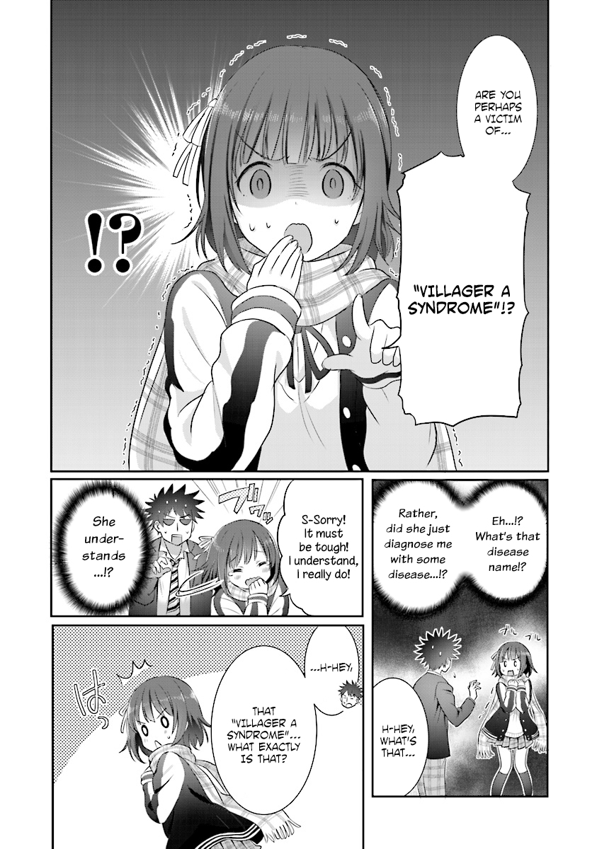 Koko wo Isekai to Suru! Welcome to the Alternate Universe Creation Club! 第29页