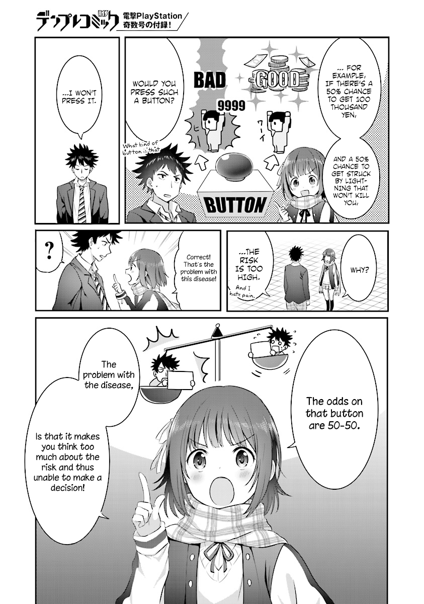 Koko wo Isekai to Suru! Welcome to the Alternate Universe Creation Club! 第30页