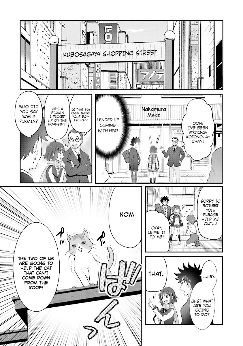 Koko wo Isekai to Suru! Welcome to the Alternate Universe Creation Club! 第34页