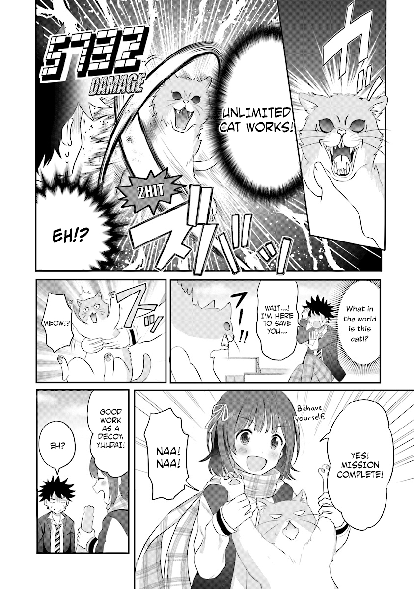 Koko wo Isekai to Suru! Welcome to the Alternate Universe Creation Club! 第39页