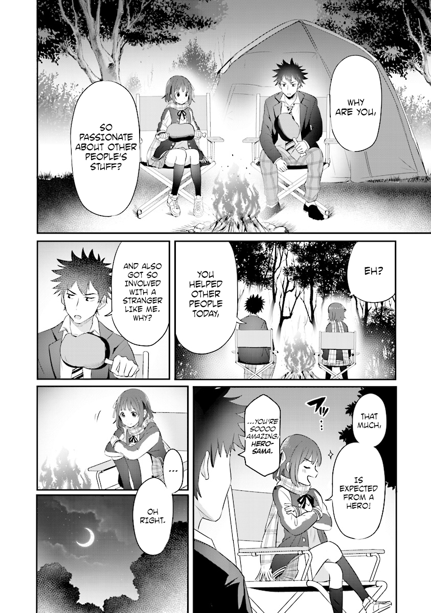 Koko wo Isekai to Suru! Welcome to the Alternate Universe Creation Club! 第45页