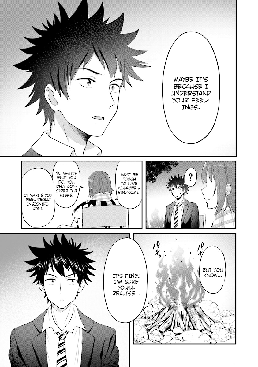 Koko wo Isekai to Suru! Welcome to the Alternate Universe Creation Club! 第46页