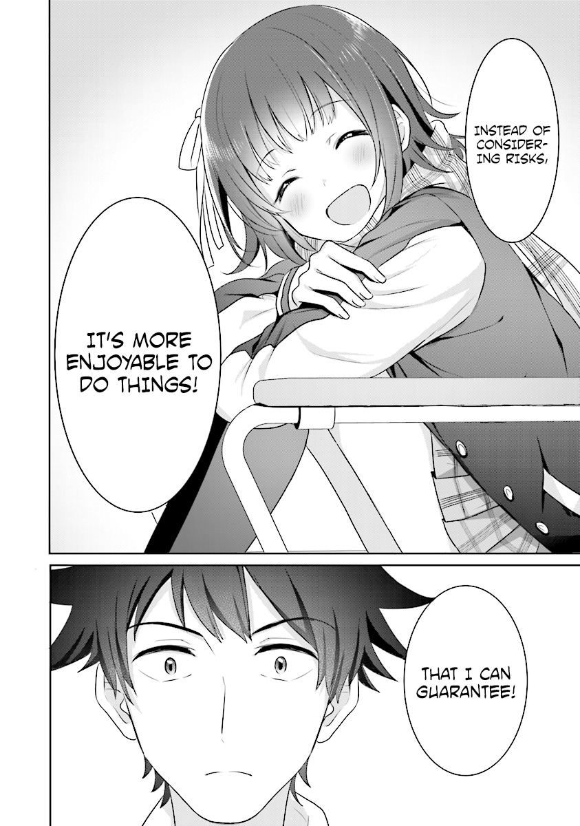 Koko wo Isekai to Suru! Welcome to the Alternate Universe Creation Club! 第47页