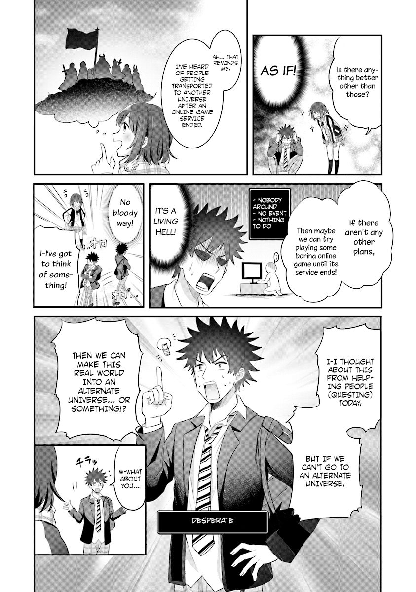 Koko wo Isekai to Suru! Welcome to the Alternate Universe Creation Club! 第50页