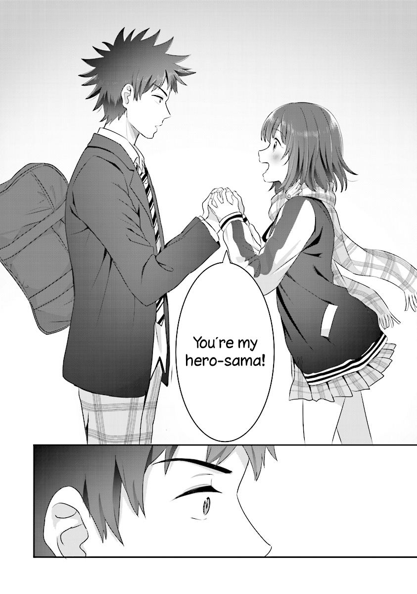Koko wo Isekai to Suru! Welcome to the Alternate Universe Creation Club! 第52页