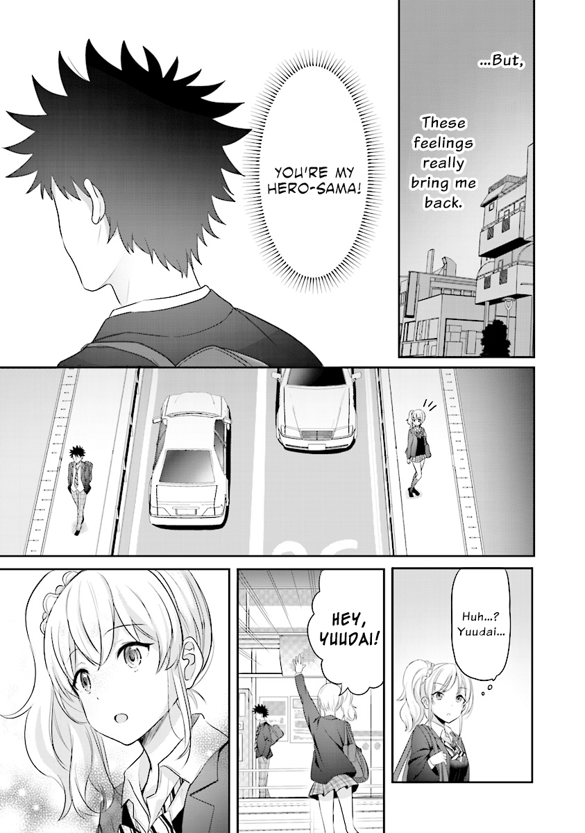 Koko wo Isekai to Suru! Welcome to the Alternate Universe Creation Club! 第54页