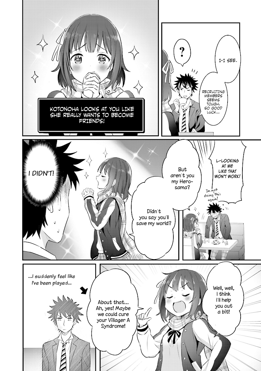 Koko wo Isekai to Suru! Welcome to the Alternate Universe Creation Club! 第59页