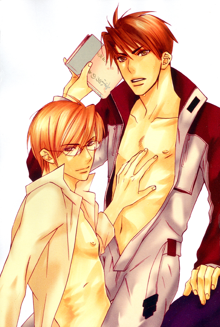 Yakudate! Seishun 第3页