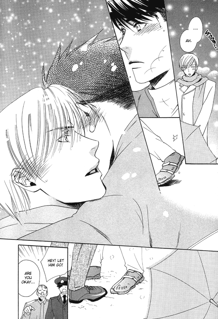 Yakudate! Seishun Vol. 1 Ch. 1 第26页