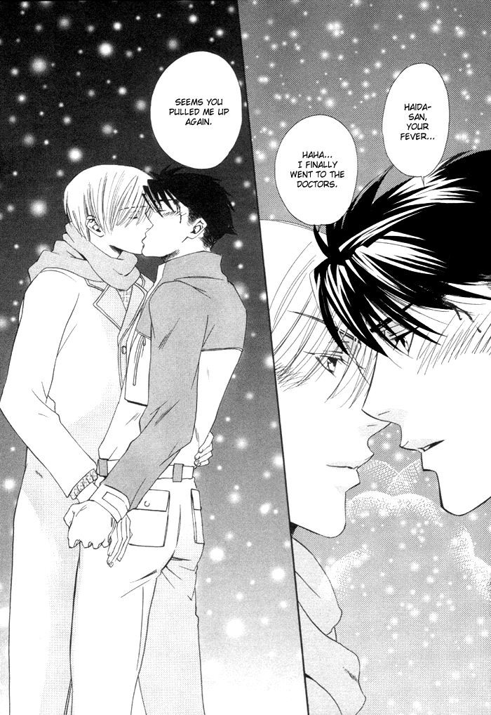 Yakudate! Seishun Vol. 1 Ch. 1 第27页
